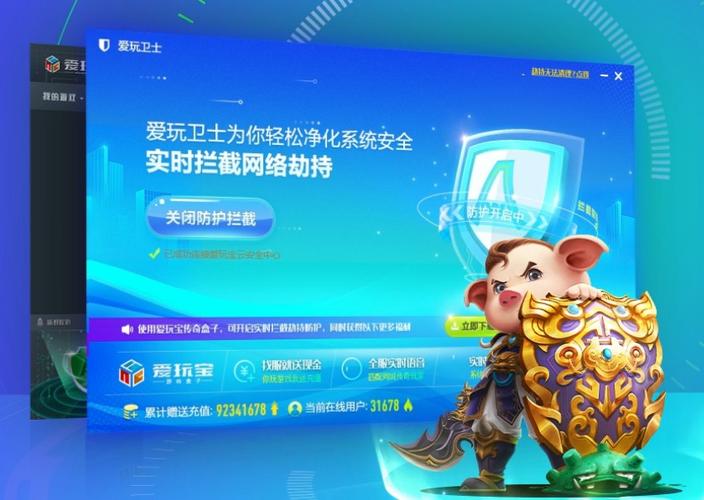 網絡技術全方位指南 從游戲開發到網絡推廣的實戰策略